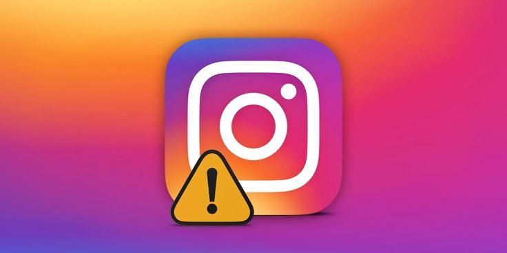 Instagram Reels अब तय कर रही है आपकी शॉपिंग लिस्ट! रिपोर्ट में हुआ खुलासा